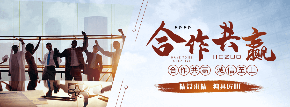 菏泽口碑好的 AB 剂哪家好,专业的脱水机品牌
